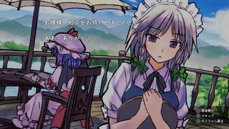Get Ready for Bullet Hell, with Touhou Genso Rondo: Bullet Ballet to Launch in September 4