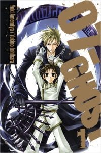 Looking to Build Upon Your Manga Collection? Madman Entertainment Are Holding Massive Manga Sale 1 07ghost_result