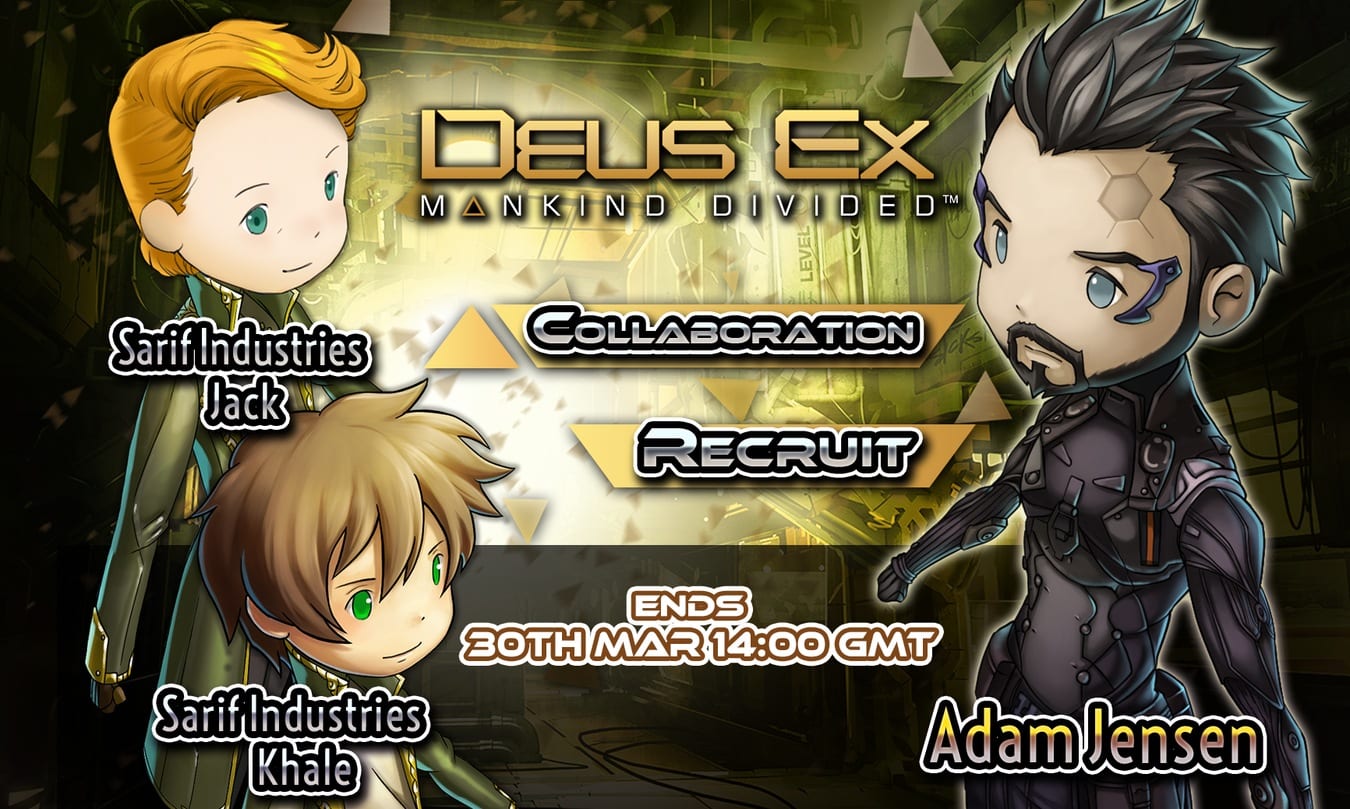 gacha-triple-deusex_result