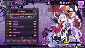 One Battle, One Enemy, One Trillion HP - Trillion: God of Destruction Launches on PS Vita 12 One Battle, One Enemy, One Trillion HP - Trillion: God of Destruction Launches on PS Vita 11
