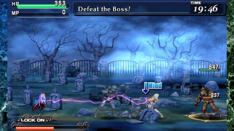 Code of Princess Has Been Ported Over to the PC, To Launch This Month 4