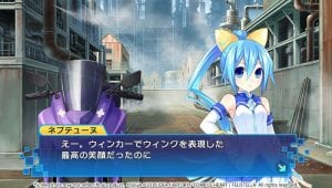 Latest Neptunia Spin-off Starring IF Acquired by Idea Factory International 12 Latest Neptunia Spin-off Starring IF Acquired by Idea Factory International 10