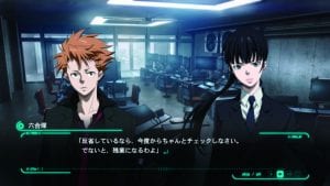 NIS America Confirm September Release of PSYCHO-PASS: Mandatory Happiness Visual Novel 1