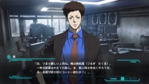 NIS America Confirm September Release of PSYCHO-PASS: Mandatory Happiness Visual Novel 3