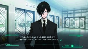 NIS America Confirm September Release of PSYCHO-PASS: Mandatory Happiness Visual Novel 4