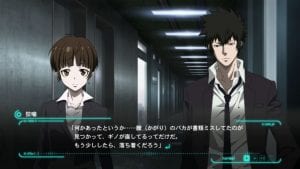 NIS America Confirm September Release of PSYCHO-PASS: Mandatory Happiness Visual Novel 6