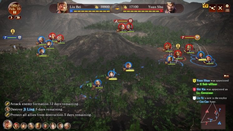 The Forms of Warfare in Romance of the Three Kingdoms XIII 12