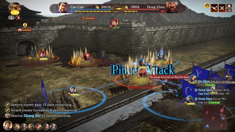 The Forms of Warfare in Romance of the Three Kingdoms XIII 21
