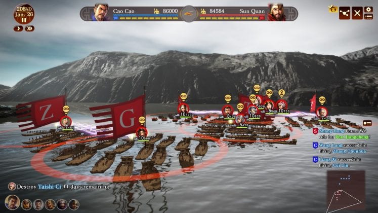 The Forms of Warfare in Romance of the Three Kingdoms XIII 26