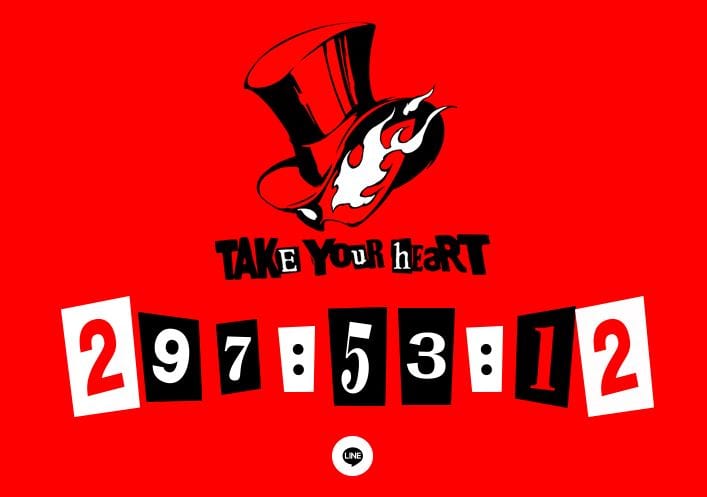The Japanese Website for Persona 5 Begins a Countdown for May 5th 1 takeyourheart