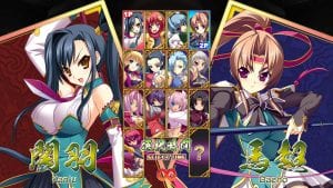 Fighting Spin-off Game Koihime Enbu Headed to Western Markets on PC 2 Fighting Spin-off Game Koihime Enbu Headed to Western Markets on PC 1