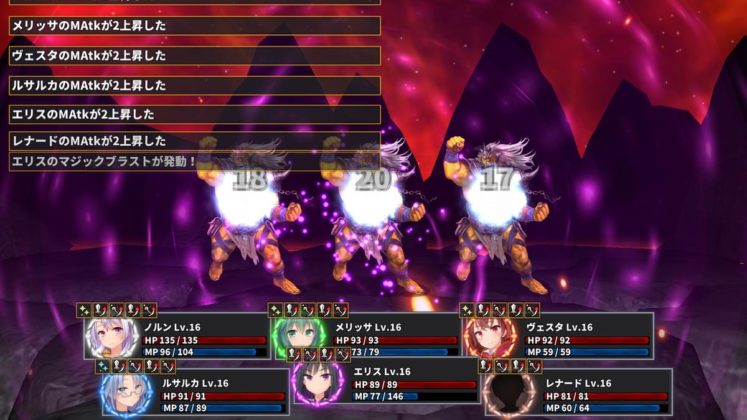 [18+] MangaGamer Attend Otakon 2017 with Wealth of New Announcements 2
