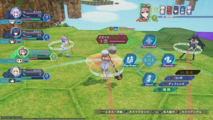 Idea Factory International to Bring Virtual Reality Compatible Neptunia Game to Western Audiences 20