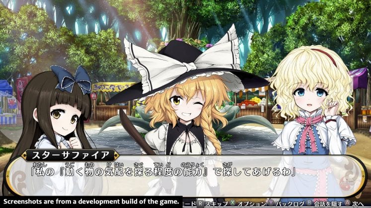 Nippon Ichi Software America Announce Additions to 2018 Line-Up During Annual Press Conference 6