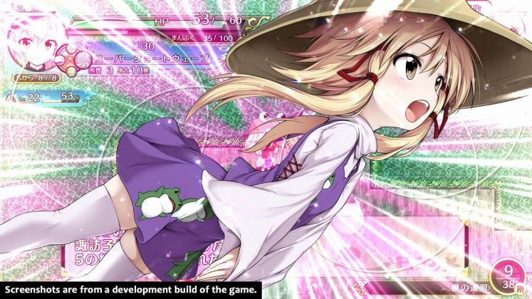 Nippon Ichi Software America Announce Additions to 2018 Line-Up During Annual Press Conference 5