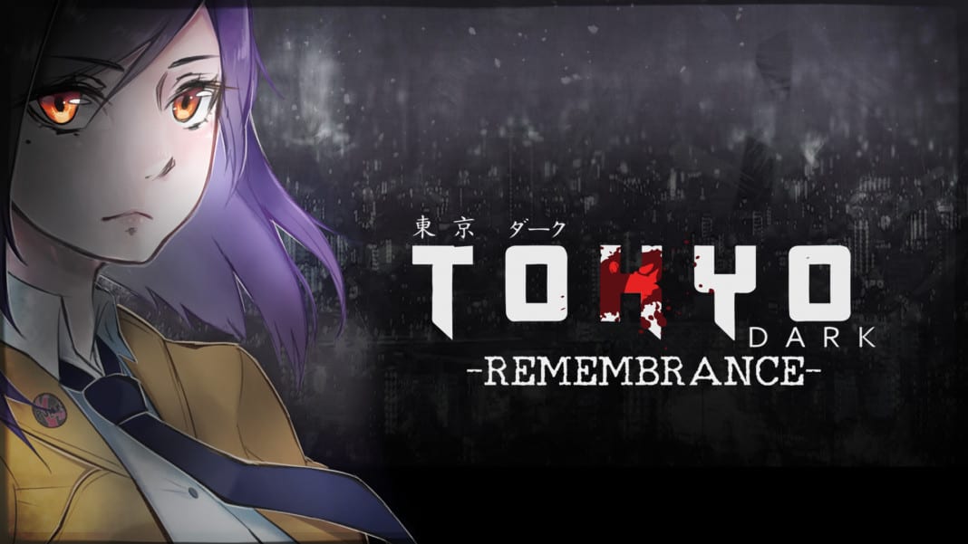 TOKYO_DARK_R_banner_16x9Banner