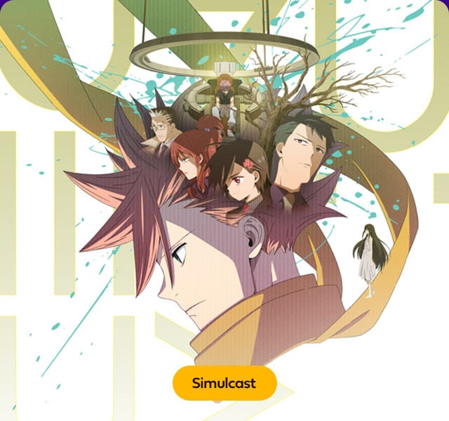 A Murder Mystery Awaits With ID: Invaded Beginning Simulcast on AnimeLab 1 A Murder Mystery Awaits With ID: Invaded Beginning Simulcast on AnimeLab 1