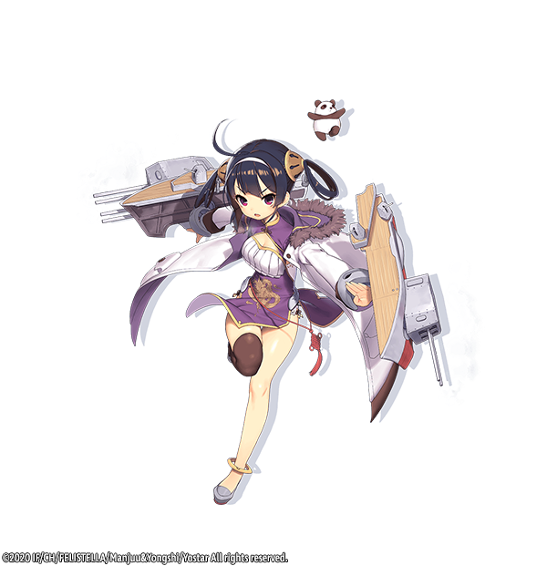 Gettin’ to Know the Ships Part 8 – Eighth Character Showcase for Azur Lane: Crosswave 5 Gettin’ to Know the Ships Part 8 – Eighth Character Showcase for Azur Lane: Crosswave 5