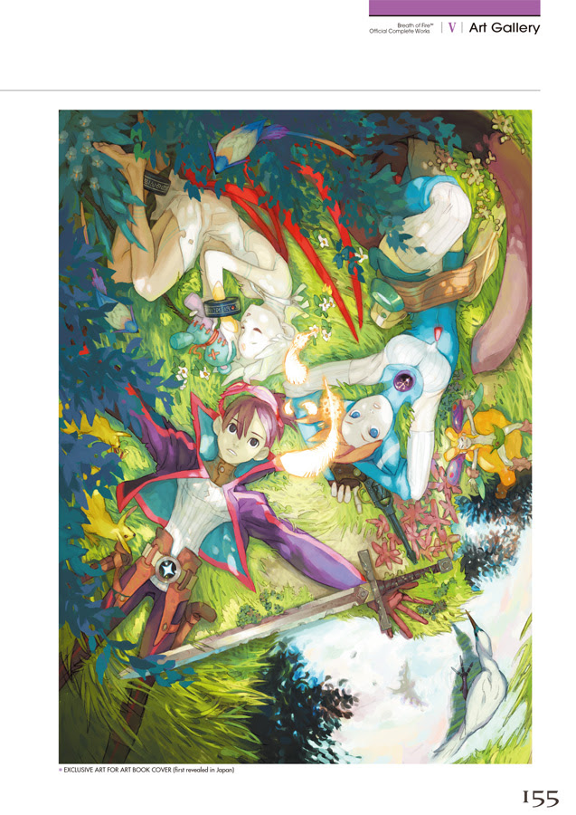 Hardcover Breath of Fire Design Compendium to be Published in May 2 Hardcover Breath of Fire Design Compendium to be Published in May 2