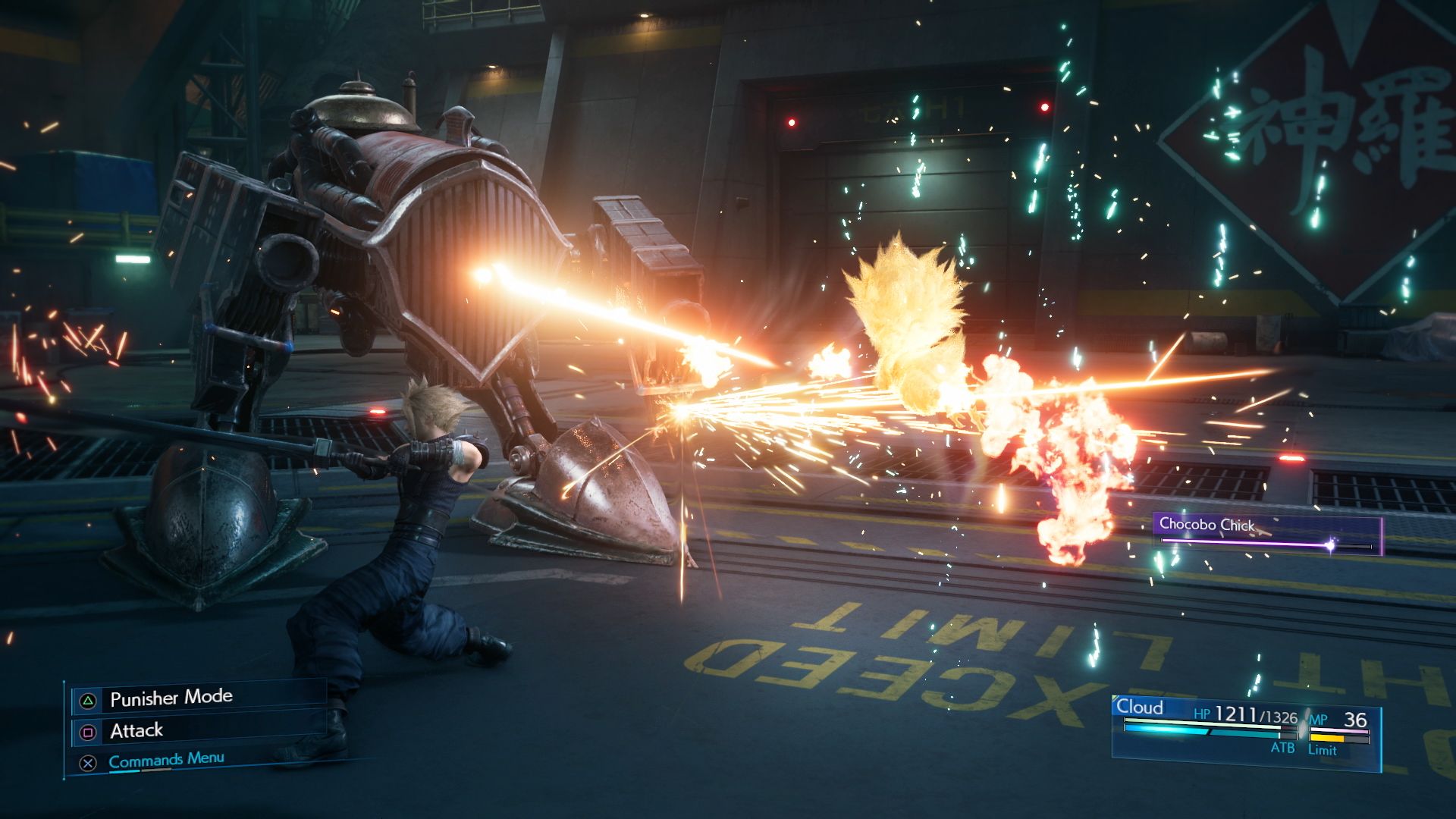 Visit Gaia Early With PS4 Demo of Final Fantasy VII Remake 19