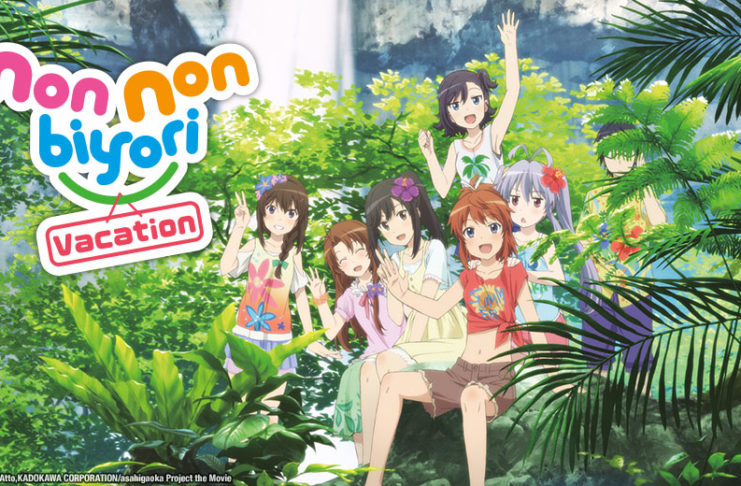 Sentai Filmworks Acquire Non Non Biyori Animated Feature 1 Sentai Filmworks Acquire Non Non Biyori Animated Feature 1