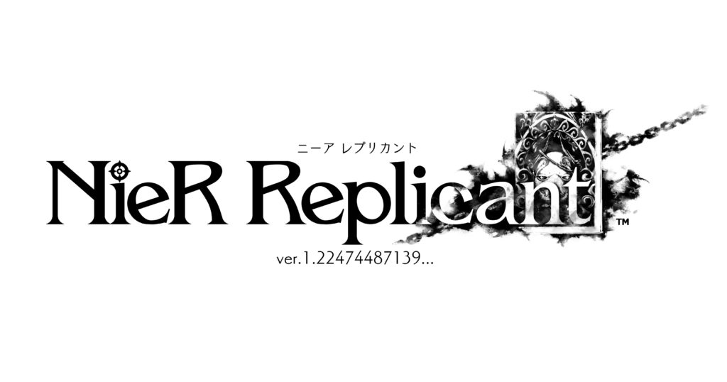 Nier Replicant To Be Remade on PS4, Xbox One and PC. 1