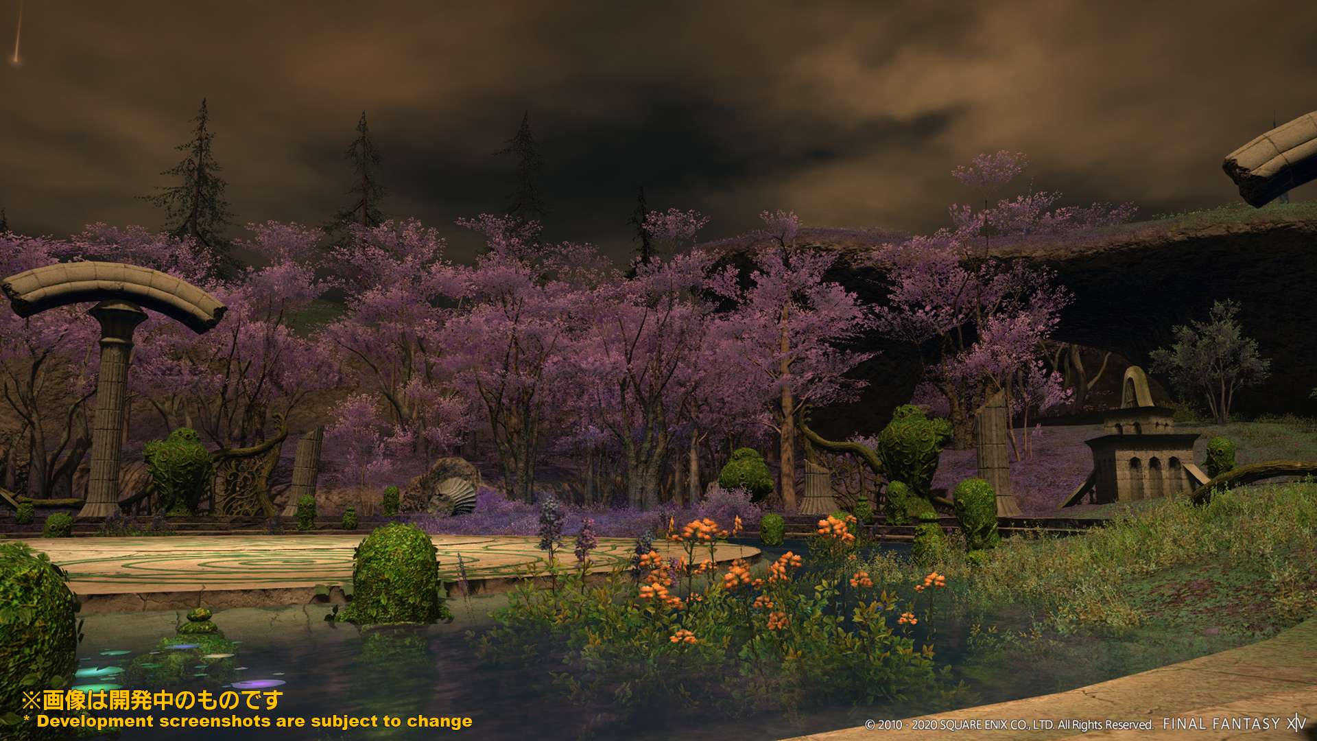 Final Fantasy XIV Patch 5.3 Titled 'Reflections in Crystal', Summary of New Content Released 3 Final Fantasy XIV Patch 5.3 Titled 'Reflections in Crystal', Summary of New Content Released 3