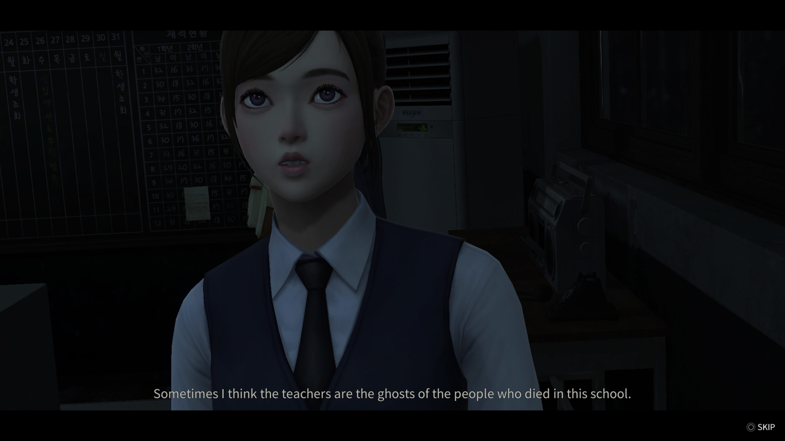 Ultimate Horror Edition Launched for White Day: A Labyrinth Named School 4 Ultimate Horror Edition Launched for White Day: A Labyrinth Named School 4