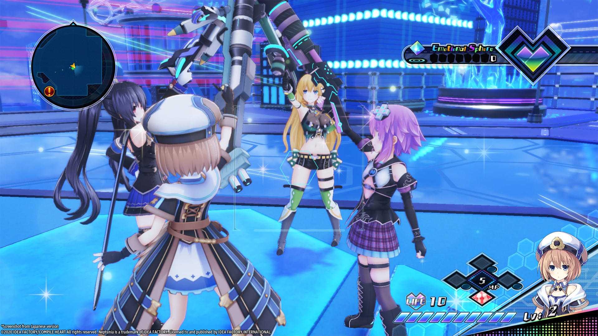 New Gamindustri Adventures Await in 2021 with Neptunia Virtual Stars (ブイブイブイテューヌ) 3 New Gamindustri Adventures Await in 2021 with Neptunia Virtual Stars (ブイブイブイテューヌ) 3