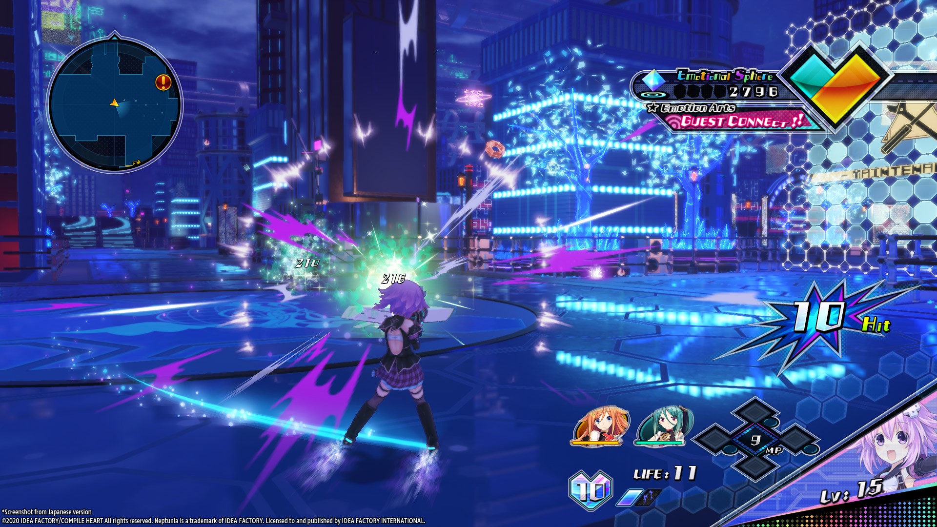 New Gamindustri Adventures Await in 2021 with Neptunia Virtual Stars (ブイブイブイテューヌ) 15 New Gamindustri Adventures Await in 2021 with Neptunia Virtual Stars (ブイブイブイテューヌ) 15