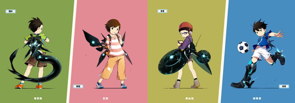 Nostalgic Boy: The Art of NOEYEBROW 3
