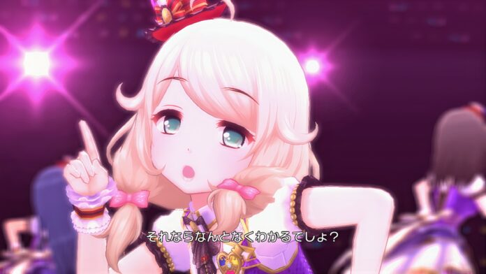 Kozue-Yusa-Header