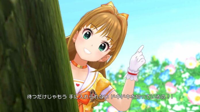 imas-02-9