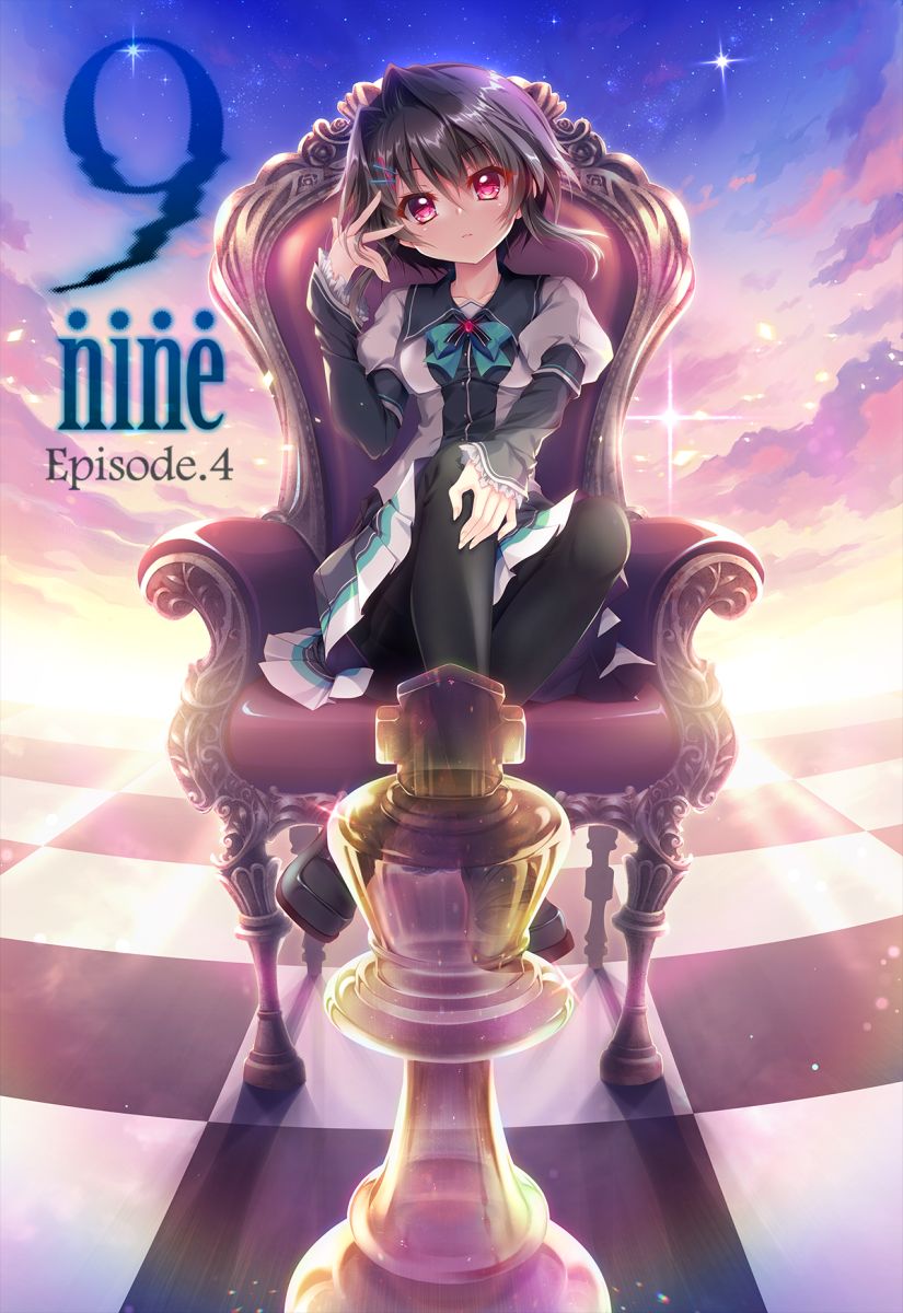 Sekai Project Announce New Visual Novel Works and Project Updates for 2020 and Beyond 4 Sekai Project Announce New Visual Novel Works and Project Updates for 2020 and Beyond 4