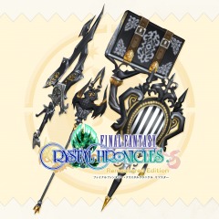 New Players of Final Fantasy Crystal Chronicles Remastered Should Not Purchase Weapon DLC 1 New Players of Final Fantasy Crystal Chronicles Remastered Should Not Purchase Weapon DLC 1