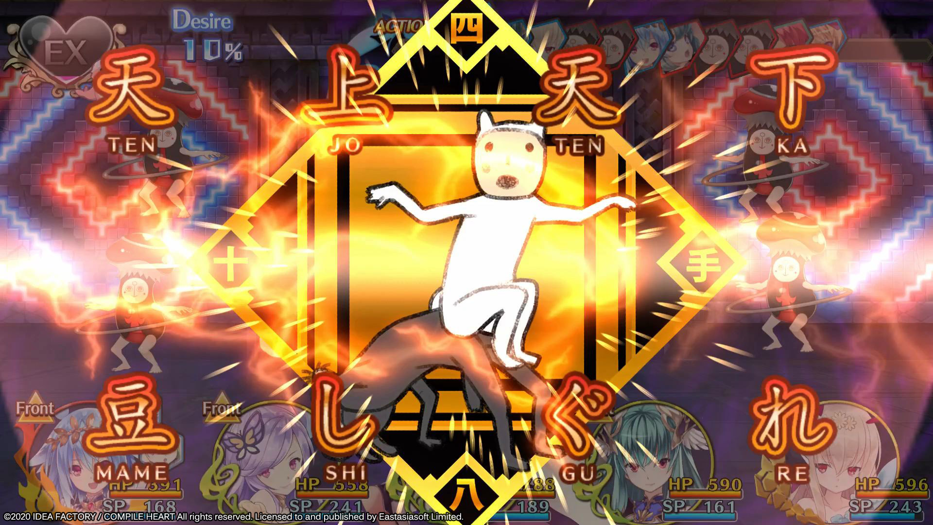 EastAsiaSoft Tease Sexy Dungeon Crawling Adventures This Month 3 EastAsiaSoft Tease Sexy Dungeon Crawling Adventures This Month 3