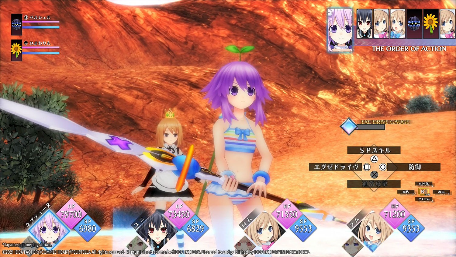 More Neptunia Adventures Await on the PS5 in 2021 6