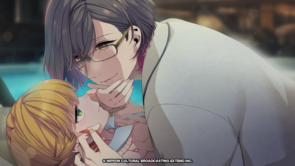 New Partnership to See BUSTAFELLOWS Otome Visual Novel Released Internationally 7 New Partnership to See BUSTAFELLOWS Otome Visual Novel Released Internationally 7
