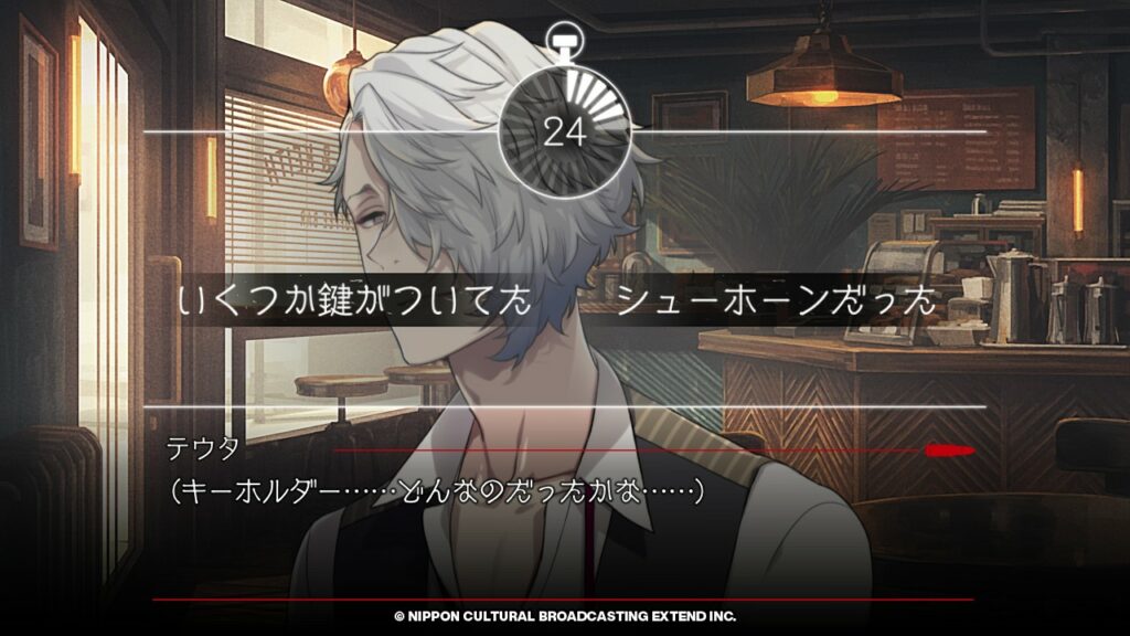 New Partnership to See BUSTAFELLOWS Otome Visual Novel Released Internationally 17 New Partnership to See BUSTAFELLOWS Otome Visual Novel Released Internationally 17