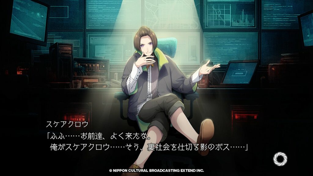 New Partnership to See BUSTAFELLOWS Otome Visual Novel Released Internationally 22 New Partnership to See BUSTAFELLOWS Otome Visual Novel Released Internationally 22