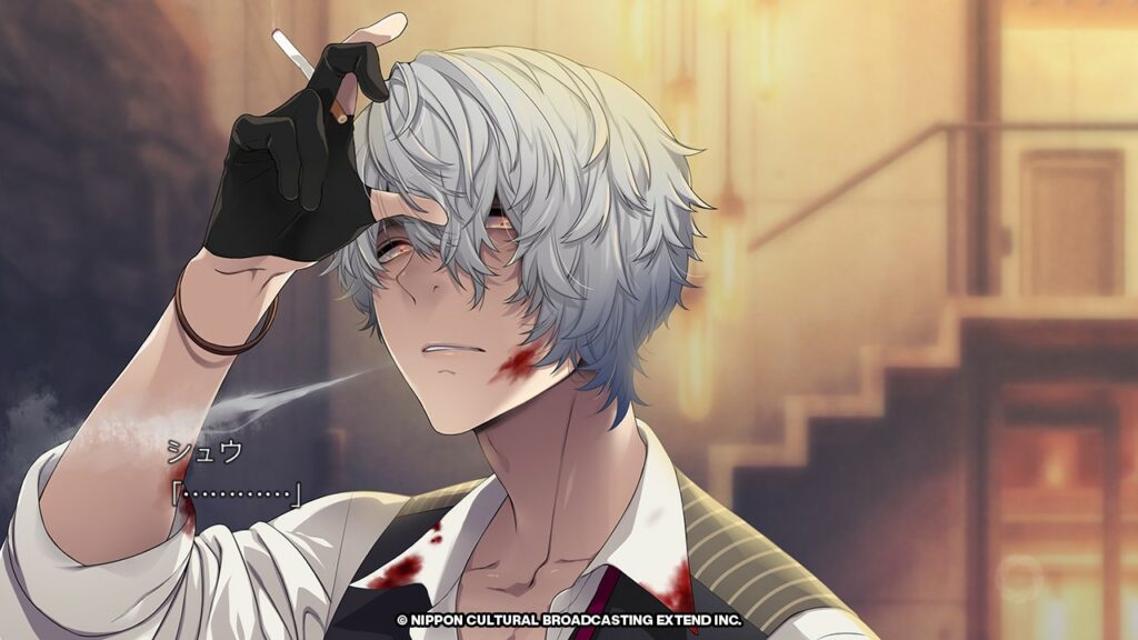 New Partnership to See BUSTAFELLOWS Otome Visual Novel Released Internationally 23 New Partnership to See BUSTAFELLOWS Otome Visual Novel Released Internationally 23