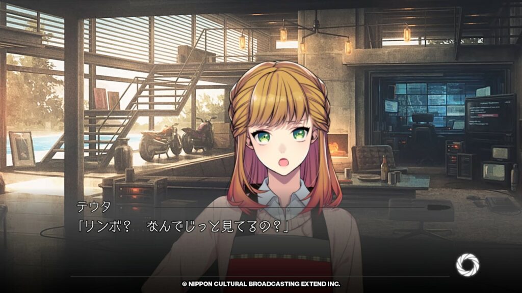 New Partnership to See BUSTAFELLOWS Otome Visual Novel Released Internationally 24 New Partnership to See BUSTAFELLOWS Otome Visual Novel Released Internationally 24