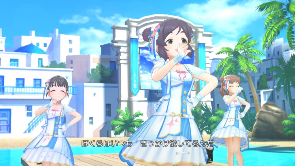 Go Just Go! 1 Go Just Go! 1
