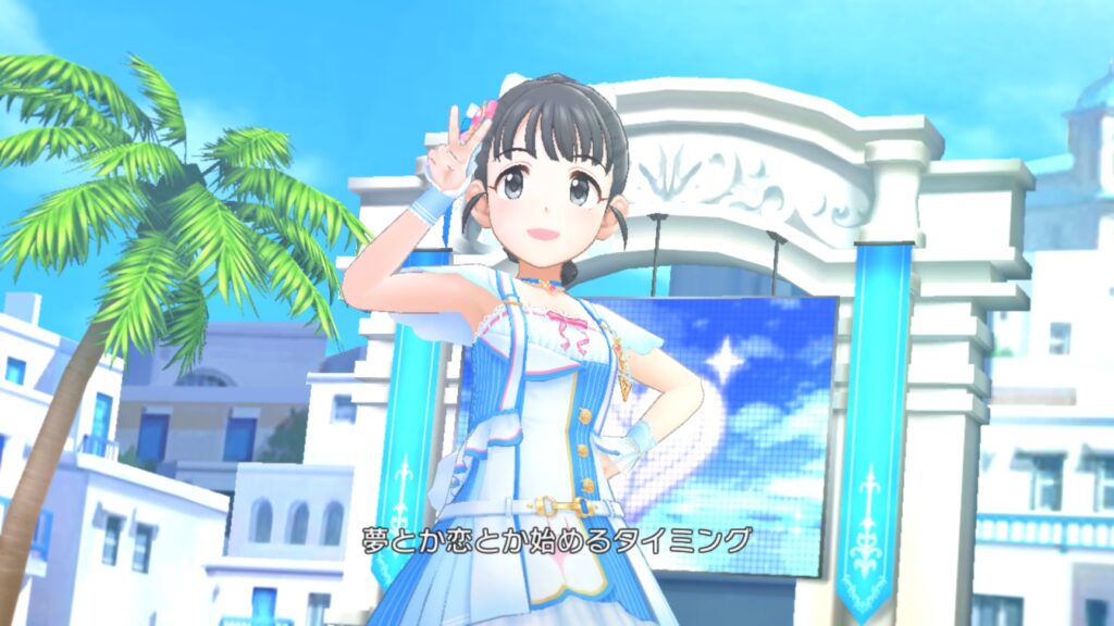 Go Just Go! 2 Go Just Go! 2