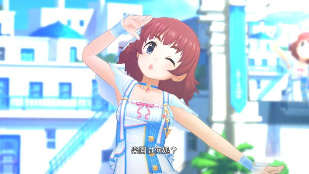 Go Just Go! 6 Go Just Go! 6