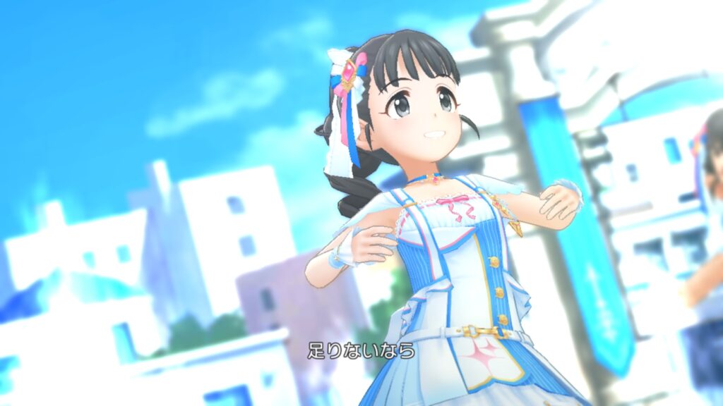 Go Just Go! 13 Go Just Go! 13