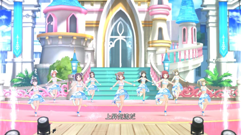 Go Just Go! 22 Go Just Go! 22