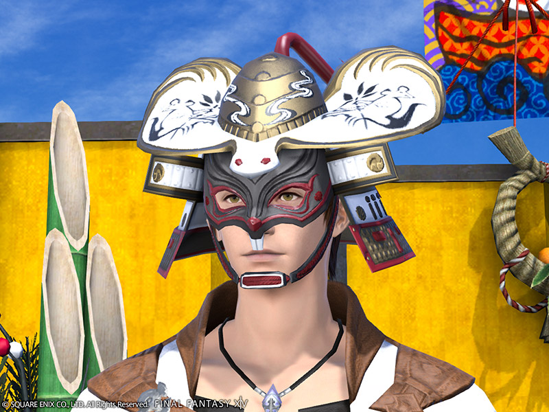 Say Goodbye to the Year of the Mouse in Final Fantasy XIV 1