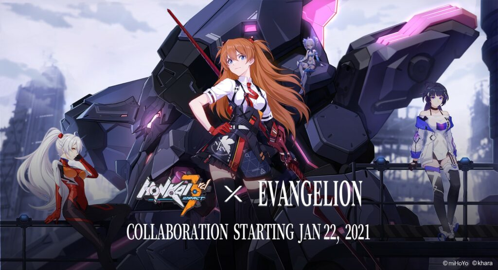 Honkai Impact 3rd Collaboration Event with Neon Genesis Evangelion Commences 21 January 1 Honkai Impact 3rd Collaboration Event with Neon Genesis Evangelion Commences 21 January 1