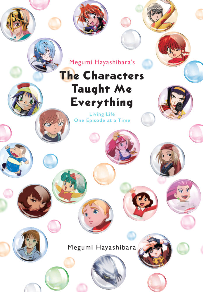 Megumi Hayashibara's FC_REV